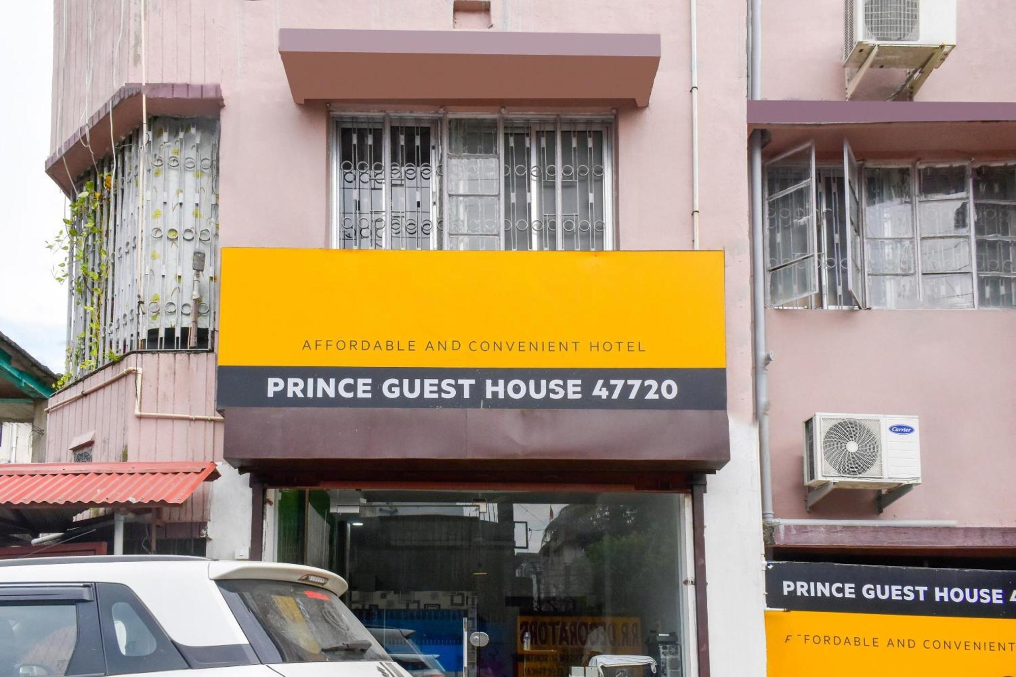 Super Hotel O Pradhan Nagar Силигури Экстерьер фото